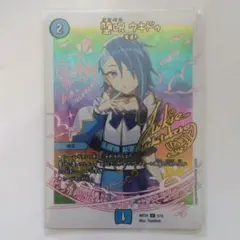 デュエルマスターズ 神アート 堕呪ウキドゥ 4枚セット - メルカリ