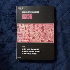 Item thumbnail for item 0f738ef6-13f3-463d-bb15-084fc1c54642