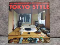 TOKYO STYLE 写真集 都築響一〈初版・初刷 1993年〉 - メルカリ
