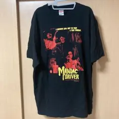 テロファクトリー　マニアック・ドライバー tシャツ