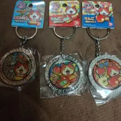 妖怪ウォッチ　ご当地　メタルキーホルダー　3点セット