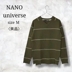 美品✨【ナノユニバース】メンズニット　長袖　ボーダー柄　プルオーバー M