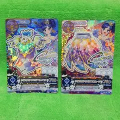 アイカツ カード 霧矢あおい クリスタルアクエリアス トップス&スカート セット