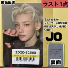 &TEAM JO ジョウ セカナン 名古屋 会場限定トレカ - メルカリ