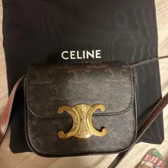 美品・希少】CELINE セリーヌ キュイルトリオンフミニカメラバッグ