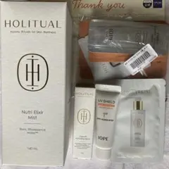 【新品】HOLITUAL ホリチュアル ニュートリエリクサーミスト140ml