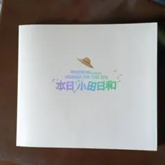 2026年最新】小田和正 パンフレットの人気アイテム - メルカリ