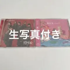 Kana.様 リクエスト 2点 まとめ商品