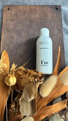 I’m La Floria デリケートゾーン用ウォッシュ50ml