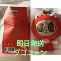 TXT プルバトゥ アップル plush keyling キーリング ダゴニャン