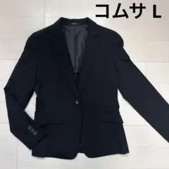 コムサ L 夏 ジャケット ブラック フォーマル シングル レディースのサムネイル