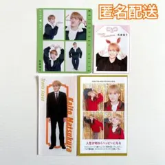 Item thumbnail for item bd4d0806-855a-47cc-8870-5c2c4fff7bee