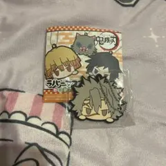 ラバーマスコット 鬼滅の刃 お団子シリーズＢ　不死川実弥