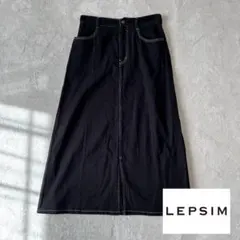 LEPSIM レプシム ワークセミフレアスカート 黒 L ロングスカート⭐︎のサムネイル