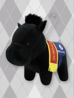 【クロワデュノール】サラブレッドコレクションマスコットボールチェーン34