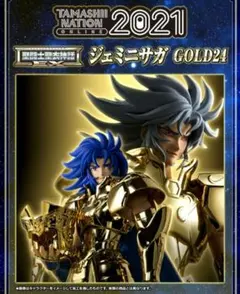Blokees 聖闘士星矢 第4弾 - メルカリ