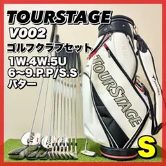 2025年最新】ツアーステージv002の人気アイテム - メルカリ