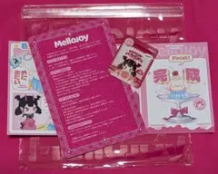 【新品未使用品】メロジョイ　付属品　12セット Mellojoy 付属品セット 予備袋大 説明書 マジックパウダー メロジョイ