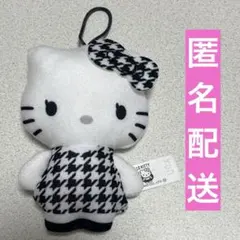 ハローキティ 50周年 千鳥格子 ハッピーセット ぬいぐるみ