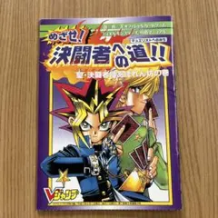 2026年最新】サガフロンティア カードの人気アイテム - メルカリ