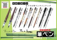 Item thumbnail for item 2ed88a59-5e95-45a6-9424-c059265ec617