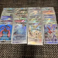 【美品】ポケモンカード 40枚セット chr arまとめ売り＋おまけ
