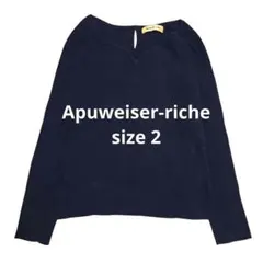 【Apuweiser-riche】長袖 リブニット トップス ネイビー