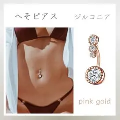 Item thumbnail for item e14ba31f-b12c-41d8-b932-e8f51526e06c