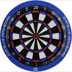 2025年最新】ダーツライブ 本体の人気アイテム - メルカリ