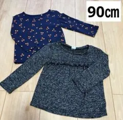 キッズ　ベビー　子ども　長袖　ロンT カットソー　女の子　90