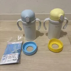 サーモス　ステンレス　ベビーマグFJL-350 2個のサムネイル