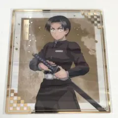 鬼滅の刃 オンライン アニプレックスくじ F賞　村田 クリア色紙