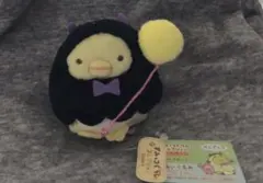 すみっコぐらし ぺんぎん？ 2018年 ハロウィン てのりぬいぐるみ