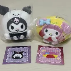 にっこりーノ×サンリオ ぬいぐるみマスコット クロミ　マイメロ　2点セット