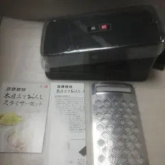 Item thumbnail for item e0e89aec-d4a4-4b14-a463-1f798e20aef5