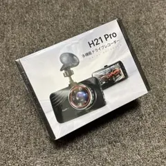 H21 Pro 多機能ドライブレコーダー 本体【未開封】 - メルカリ