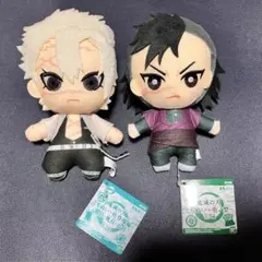 2026年最新】玄弥ぬいぐるみの人気アイテム - メルカリ