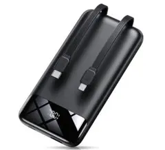 モバイルバッテリー 20000mAh PD20W 22.5W急速充電 PSEのサムネイル