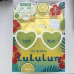 LuLuLun シートマスク　沖縄限定　7枚入り×5セット
