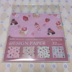 wakana様 リクエスト 3点 まとめ商品