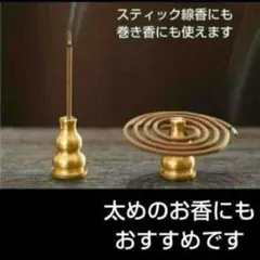 Item thumbnail for item 64e91b5c-604e-4813-bcf6-ccc703001435