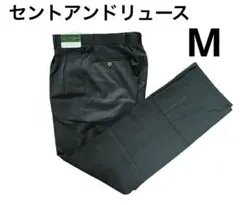 【新品】メンズパンツ　グレーパンツ