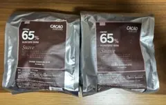 CACAO HUNTERS スアベ65% 1kg×2袋　賞味期限が短いので激安！ CACAO HUNTERS スアベ65% 1kg×2袋 賞味期限が短いので激安！ - メルカリ
