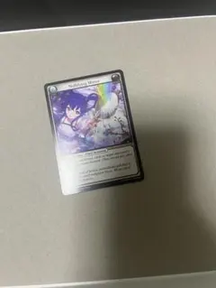 Nullifying Mirror grand archive