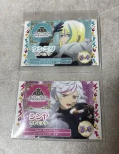 キンツア プリパラ 夢川 ショウゴ トモチケ - メルカリ