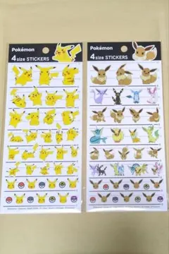 ポケモン　4サイズ　ステッカー