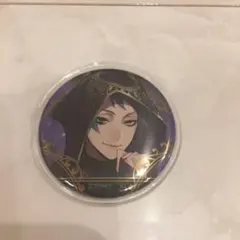 ツイステ 缶バッジ  ジェイド  式典服