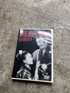 1993年 小学館コミックスフェア 書店販促チラシ H2 あだち充 非売品