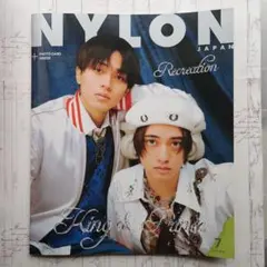 キンプリ　雑誌　切り抜き　セット King & Prince Number_i 期間限定】岸優太 King&Prince キンプリ 雑誌 切り抜き - メルカリ