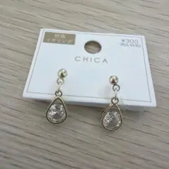 【新品未使用】CHICA ドロップ型 樹脂イヤリング ゴールドのサムネイル